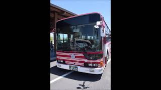 京阪バス車内放送 ＊2024年10月21日録音 #shorts - YouTube