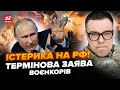 🔥БЕРЕЗОВЕЦЬ: ЗСУ пішли на штурм, де РФ НЕ ЧЕКАЛА!Прорив під Курськом.Потужний удар @Taras.Berezovets
