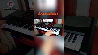 Ананайын.cover.korg Pa 700. #Тойәндері #Тойырлары #Korgmusic