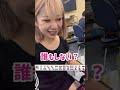 リーチする？しない？　#麻雀