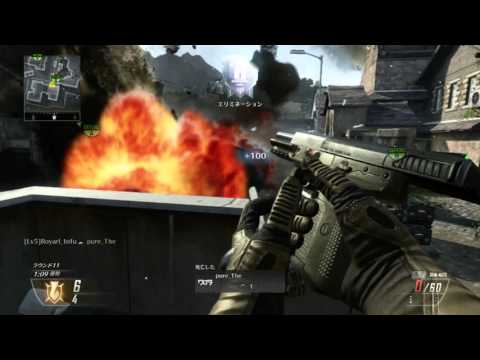 BO2混合 SMG 1on5