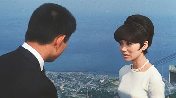 『骨まで愛して』（1966）予告編