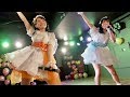 『Chupitアイドル卒業式～Chupitと気持ちを半分こ～』2018.3.21・Chupitラストライブ