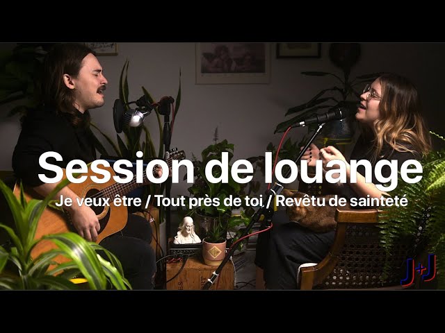 En Sa présence / Tout près de toi / Revêtu de sainteté - Jade et Joseph adlı videoyu YouTube'da izle En Sa présence / Tout près de toi / Revêtu de sainteté - Jade et Joseph adlı videoyu YouTube'da izle
