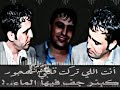 نعيم الشيخ ياسجان قليبي قديم 👉لاغنيه المفقوده 👍اشتراك🛎️تعليق ❤️وليك