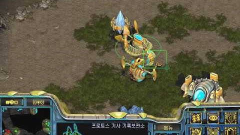 Starcraft Brood war Map Python 1.3 Protoss vs Terran (16.12.20)