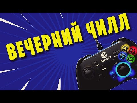 ВЕРНУЛСЯ НА КОНСОЛЬ | ТЕГ АВТОРА DMITRYLIXXX - ВЕРНУЛСЯ НА КОНСОЛЬ | ТЕГ АВТОРА DMITRYLIXXX