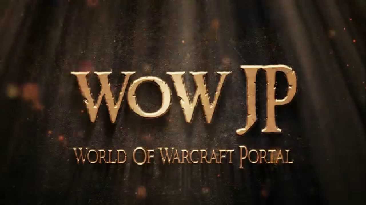 Промо-ролик WoWJP.net