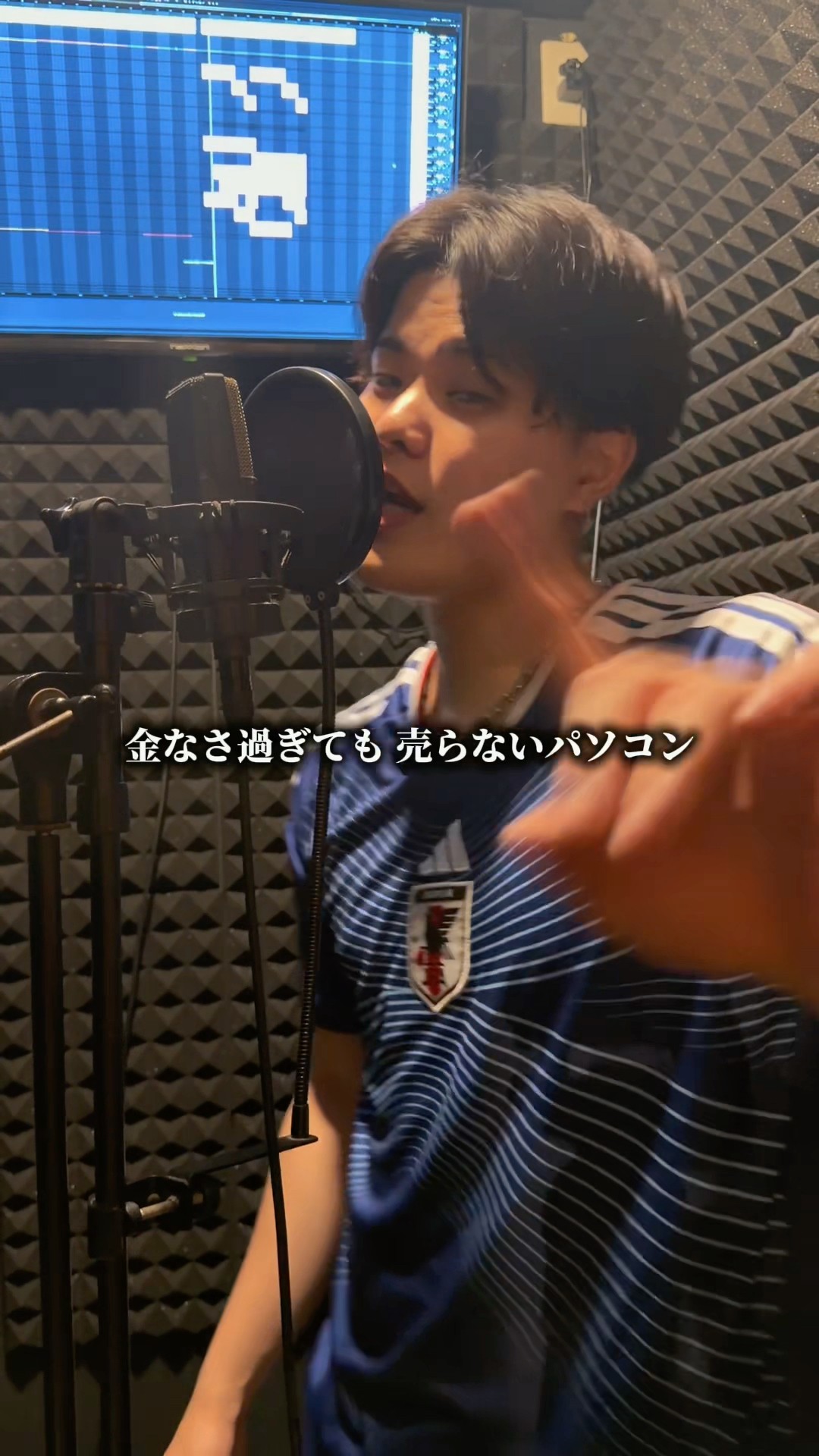 金無さすぎて売るパソコン 金なさ過ぎても売らないパソコン💻💻 #hiphop #歌詞動画 #ミュージック