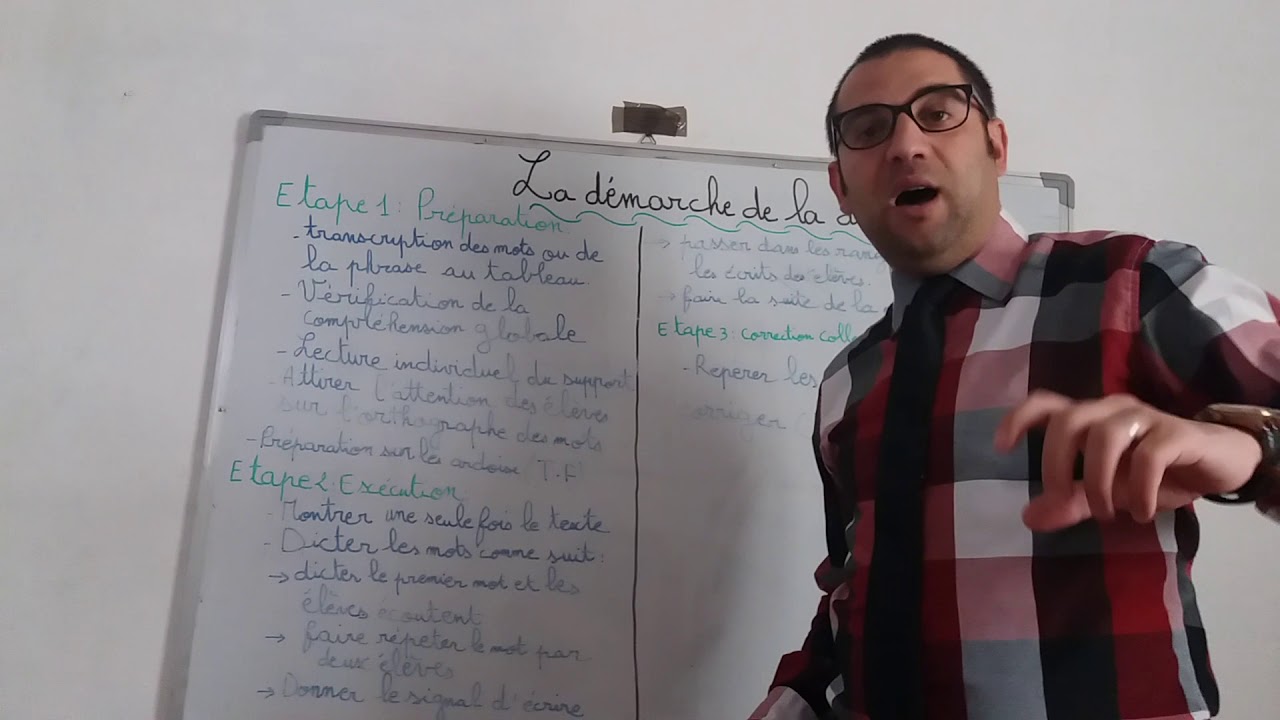 La demarche de la dictée 3AEP