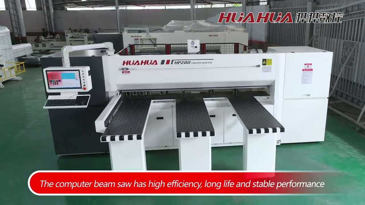 HP280 High Speed Intelligent Computer Beam Saw