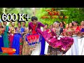 Bhaujik Nathuniyam Dewarwo Mare Saan || New Tharu Culture Song ||  Santaram/Sabnam | Sagar/Swostika