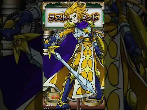 ちゃんけんのオレカバトル　録画台【vs聖帝エーリュシオン】