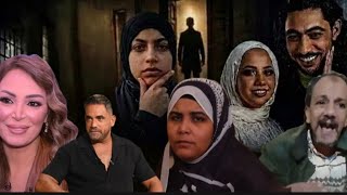 نهاية مأ ساوية لوالد عروس بورسعيد وسر التوكيل ورد صاد م ل امير كرارة ع تصريحات الرا حلة سهام جلال 
