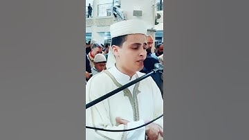 فخر الجزائر 🇩🇿 ||  تلاوة خاشعة جدا بصوت القارئ الجزائري عبدالعزيز سحيم #اكسبلور #explore