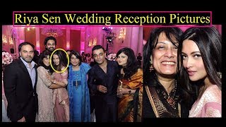 Riya Sen's Wedding Reception Pictures are Finally OUT