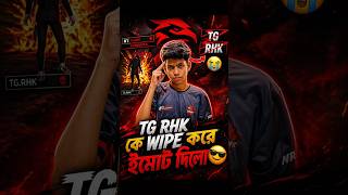 TG RHK কে মেরে আবারও Emote দিলো😱🥶 #freefire #shorts #rhk