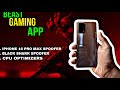 Optimize your low end device at Iphone 16 pro max 👿💀
