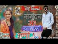    jays bhideheena dawarpart10full