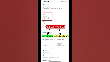 உங்க Phone எத்தனை GB RAM #shorts