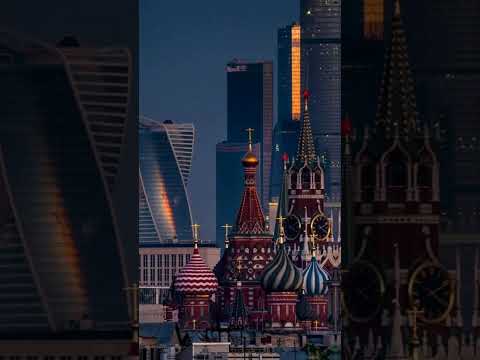 Самый красивый город
