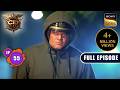 Daya ने चलती बस में Inspector Milan को मारी गोली | CID Season 2 | Full Episode | Ep 55
