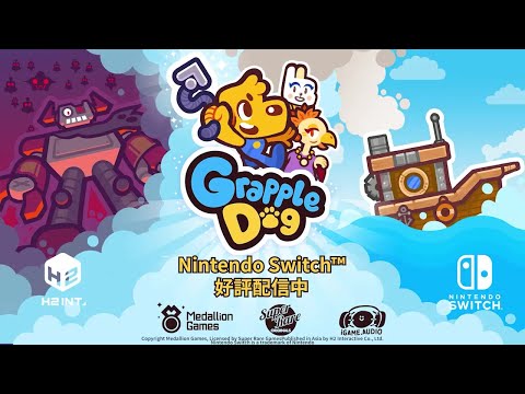 Grapple Dog グラップルドッグ switch ニンテンドースイッチ Grapple Dog for Nintendo Switch - Nintendo Official Site