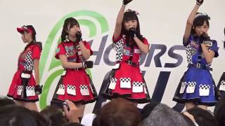 20161016 AKB48チーム8 Team8 富士スピードウェイ(2日目) ライブステージ 1部