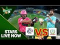 🔴 LIVE  Melbourne Renegades Vs Hobart Hurricanes BBL 8th Match 2025 | MR VS HH Big Bash League