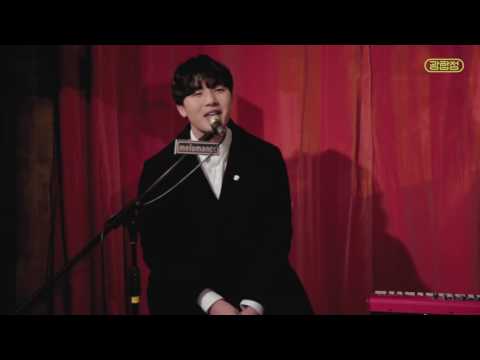 멜로망스(MeloMance) '질투가 좋아' live
