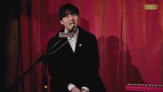 멜로망스(MeloMance) '질투가 좋아' live