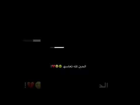 اكلت العنوان #اشترك #لايك#اكسبلور