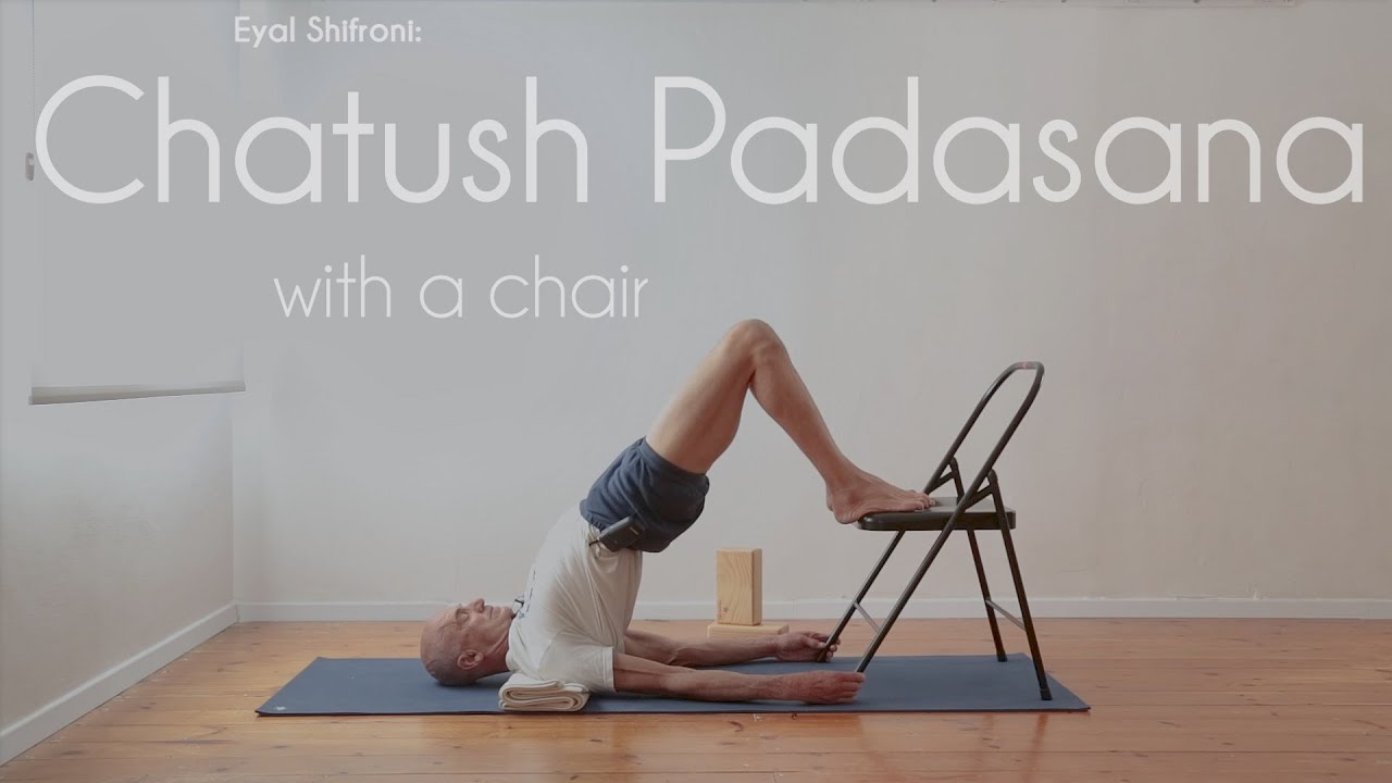 Do a High Bridge by Elevating The Feet in Setu Bandha Sarvāṅgāsana | Eyal's Adv. Tip No. 6
