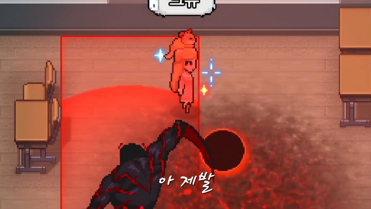 내가 리부트를 안하는 이유 [좀비고 : 리부트]