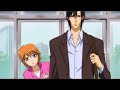Skip Beat Skip Beat