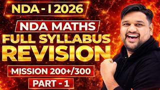 NDA 1 2026 Complete Maths Revision Part - 1 ✅ NDA Maths One Shot 🎯 NDA Maths Full Revision screenshot 3