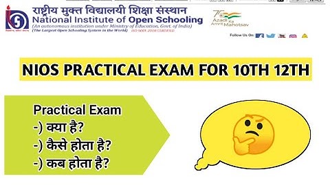 Nios Practical Exam क्या होता है?, कब होता है?, कैसे होता है? | Task Is Helping (NIOS) #nios