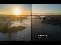 Sydney Harbour Bridge sunrise - Photoshop Editing Timelapse