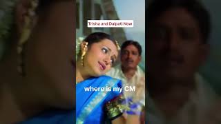 Now Trisha and vijay dalpati celebrations be like #cm #vijaydalpati #thrisha #cmvijay