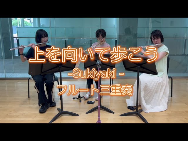 会津塗 宝石箱 オルゴール 猫デザイン 曲目「SUN」（星野源） オルゴール】SUN/星野源（music box） - YouTube