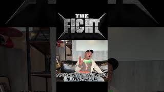 【THE FIGHT】主催者KTRがMY FIRST STORY vs SiMの経緯を語る。④