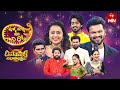 Malli malli idi rani roju diwali spl event12th november 2023 full episode manchu manojsreemukhi