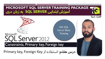 sql tutorial for beginners | primary key and foreign key in sql | به زبان دری | ep07