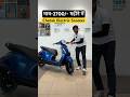 मात्र-2700/- महीने में | Chetak 3503 Electric Scooter #shorts #powerontorque #chetakelectric #3503