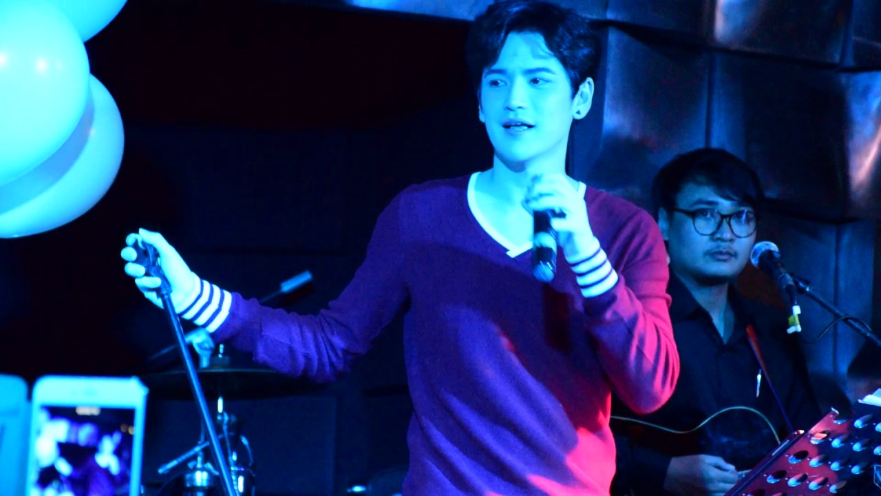 เพลง มีคำอื่นไหม OST.Princess Hours (เต๋า เศรษฐพงศ์)