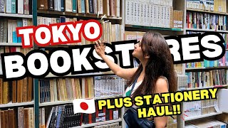 Japan Vlog 🇯🇵: Visiting Vintage Bookstores ✨ and AMAZING Stationery Shopping 😍 in TOKYO