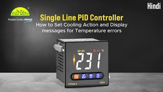 PT230A-K : PID Temperature controller - Cooling Action & Display Messages for Temperature errors (H)