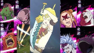 【グラクロ】必殺技・合技特集⑥ 最終奥義 SEVEN DEADLY SINS 滅びの時、到来 劇場版 天空の囚われ人 天空魚をさがしに 七つの大罪 光と闇の交戦