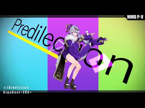 【竜胆尊】[A]ddiction【MMDにじさんじ】