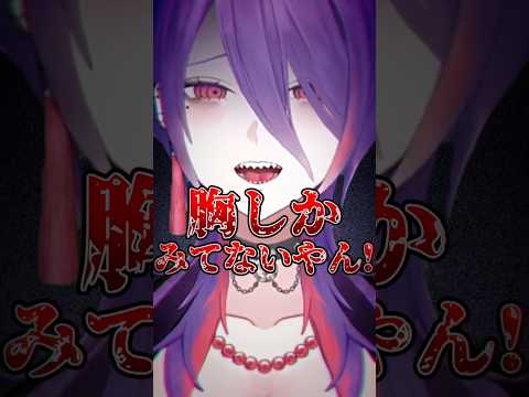 【マロ回答】見た目から推すのってアリ？#マシュマロ